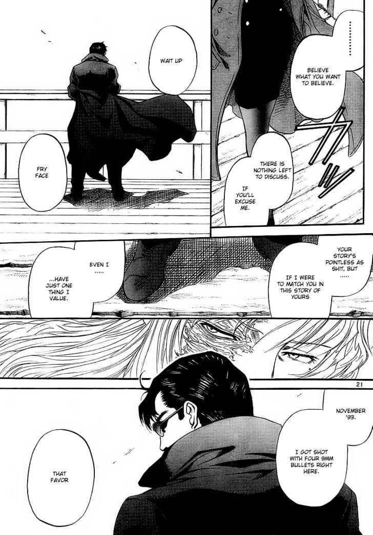 Read Black lagoon Manga Online