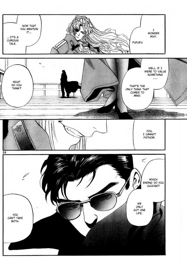 Read Black lagoon Manga Online