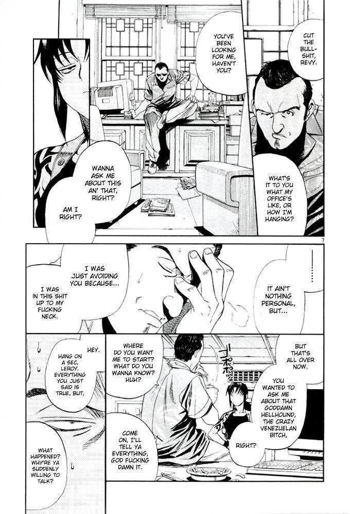 Read Black lagoon Manga Online