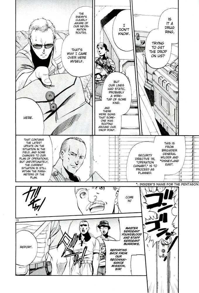 Read Black lagoon Manga Online