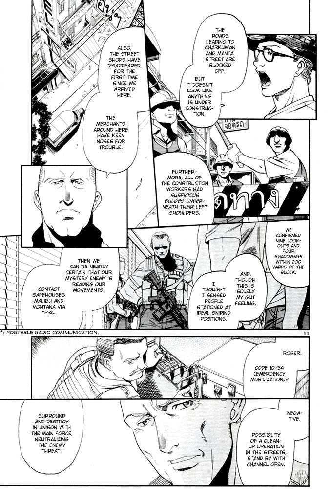 Read Black lagoon Manga Online