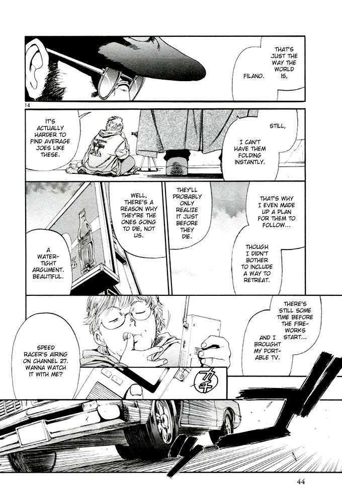 Read Black lagoon Manga Online