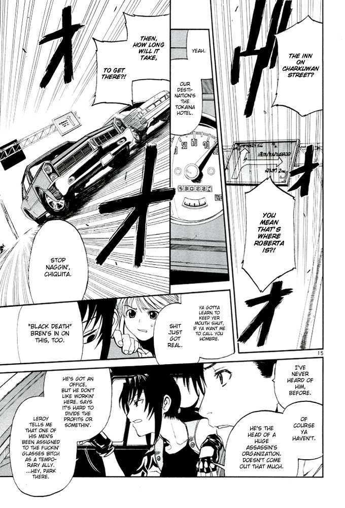 Read Black lagoon Manga Online
