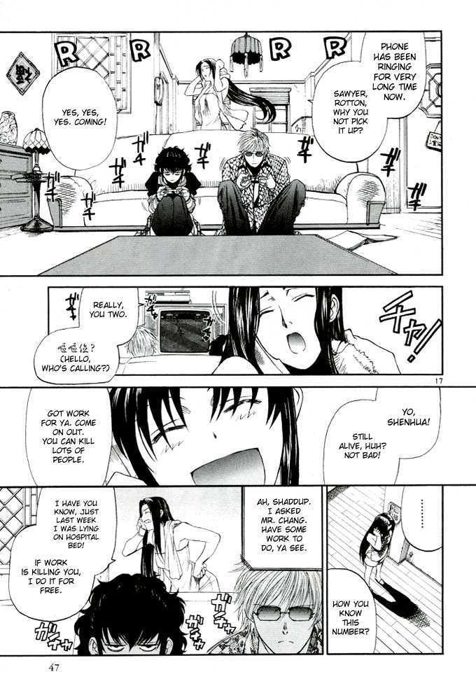 Read Black lagoon Manga Online