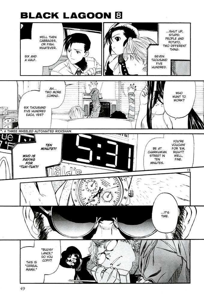 Read Black lagoon Manga Online