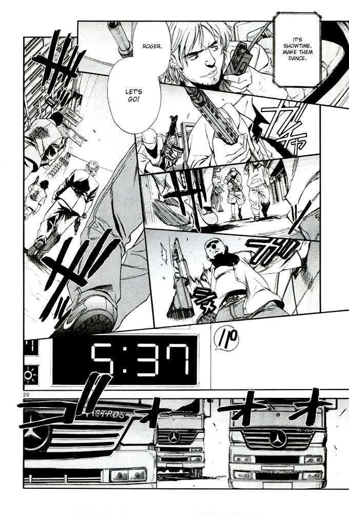 Read Black lagoon Manga Online