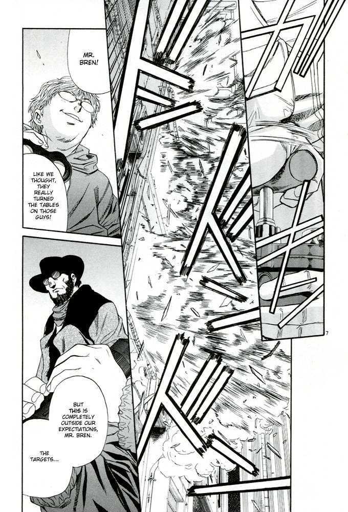 Read Black lagoon Manga Online