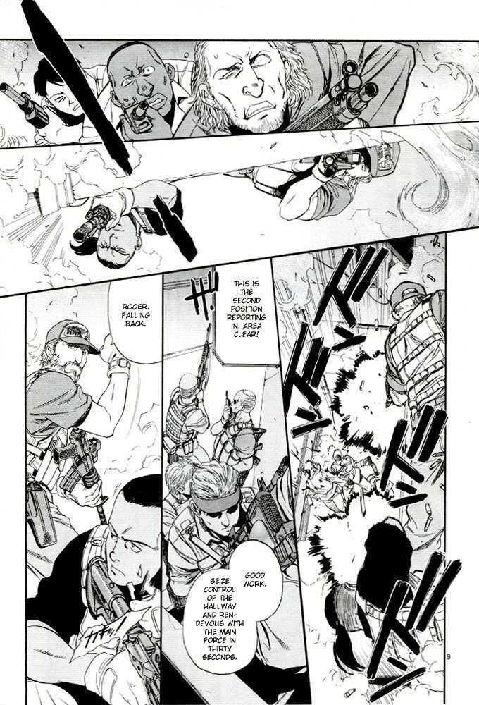 Read Black lagoon Manga Online