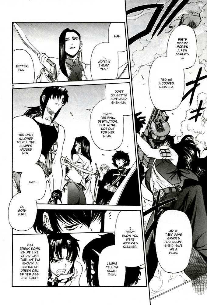 Read Black lagoon Manga Online