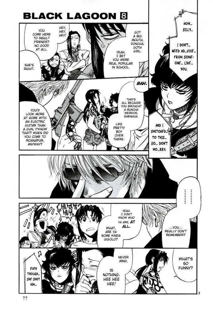 Read Black lagoon Manga Online