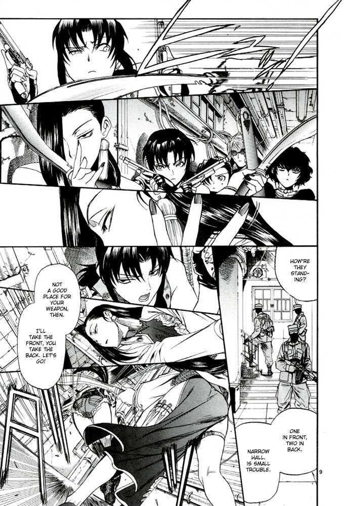 Read Black lagoon Manga Online