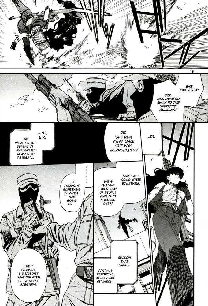 Read Black lagoon Manga Online
