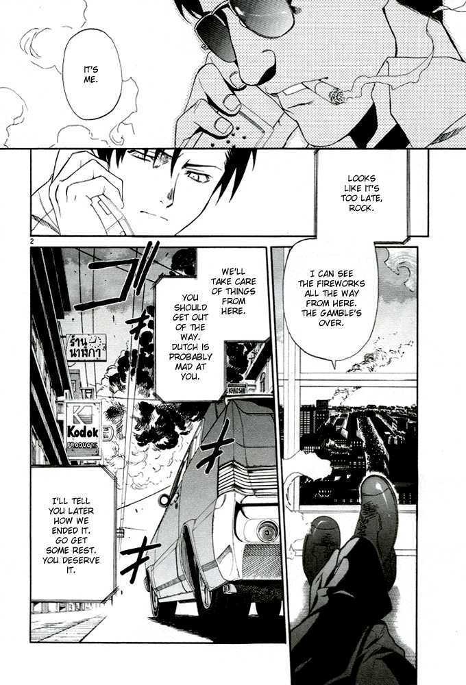 Read Black lagoon Manga Online