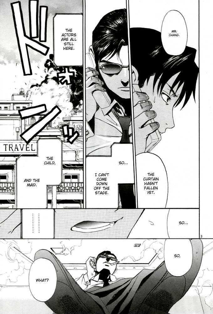 Read Black lagoon Manga Online
