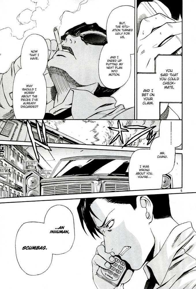 Read Black lagoon Manga Online