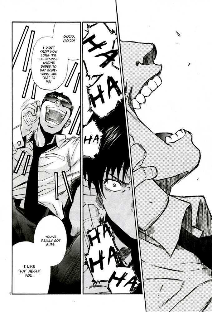 Read Black lagoon Manga Online
