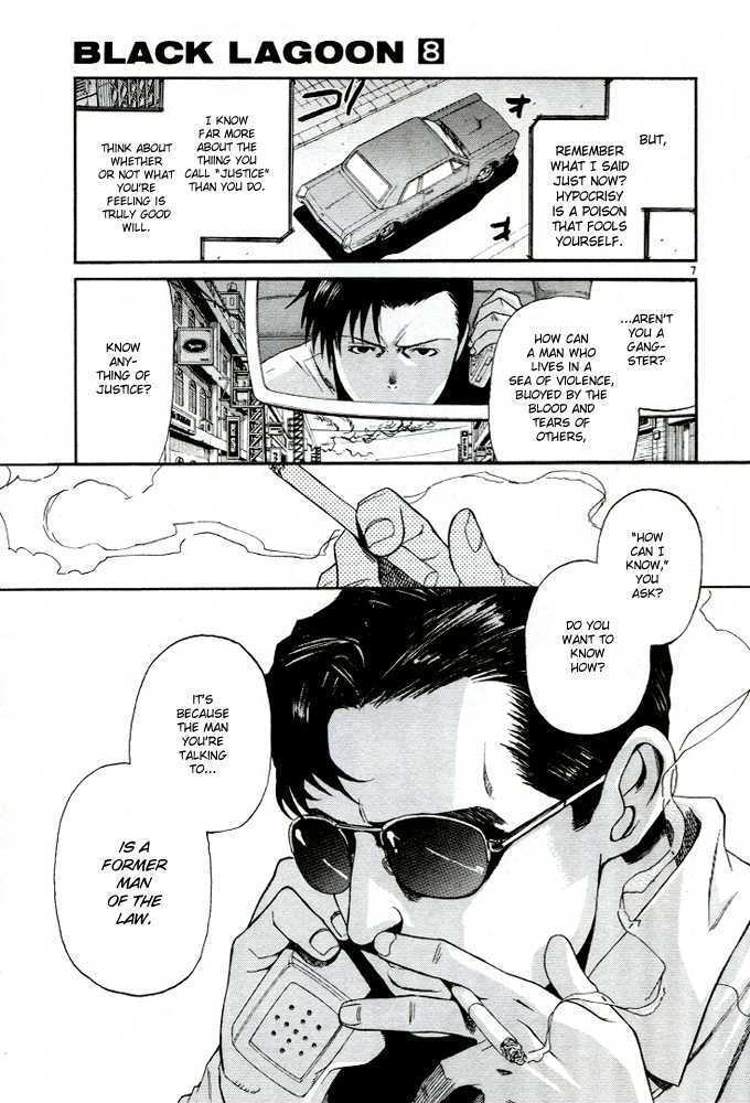 Read Black lagoon Manga Online