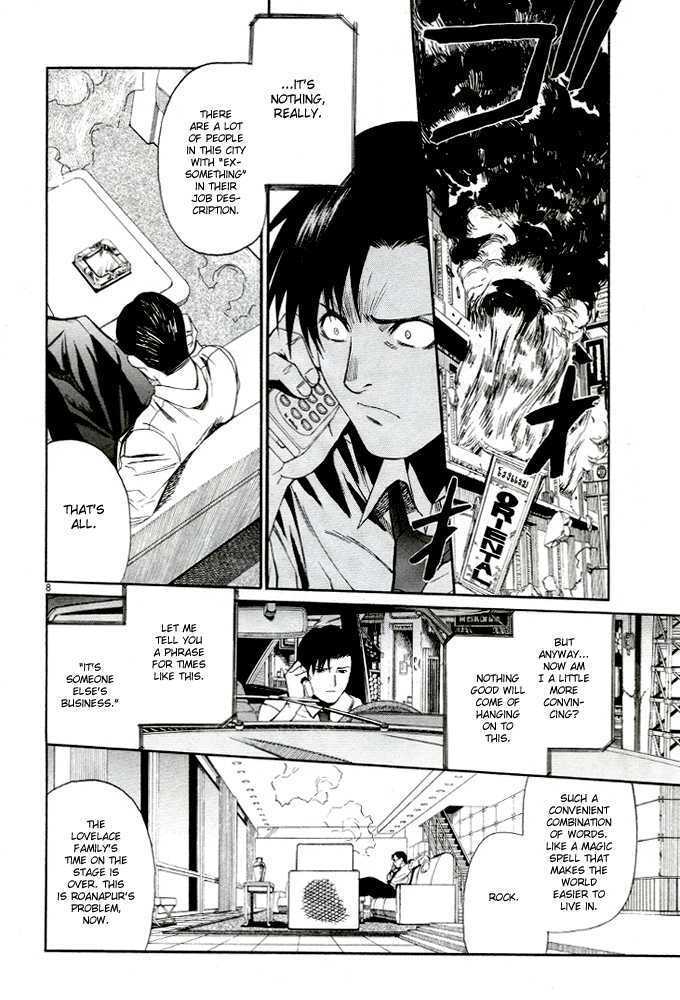 Read Black lagoon Manga Online