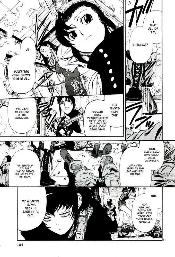 Read Black lagoon Manga Online