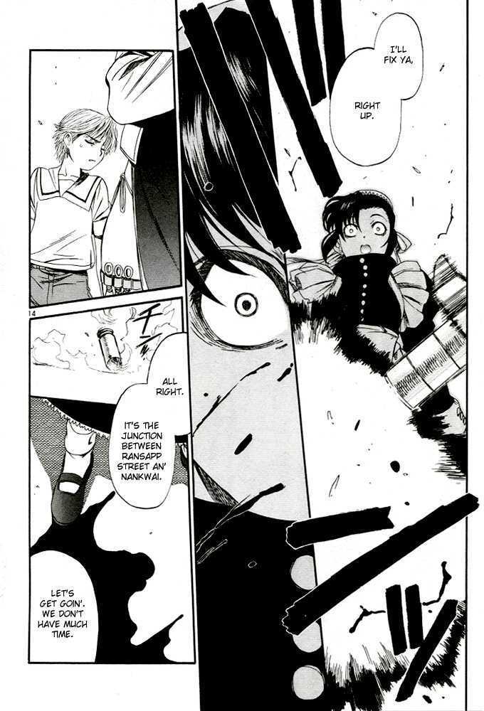 Read Black lagoon Manga Online