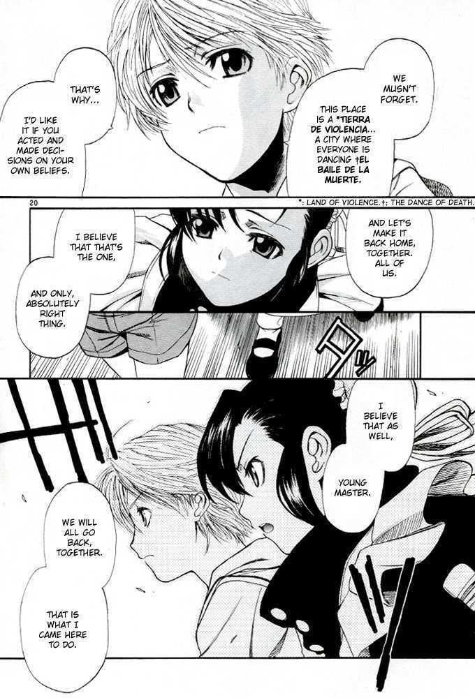 Read Black lagoon Manga Online