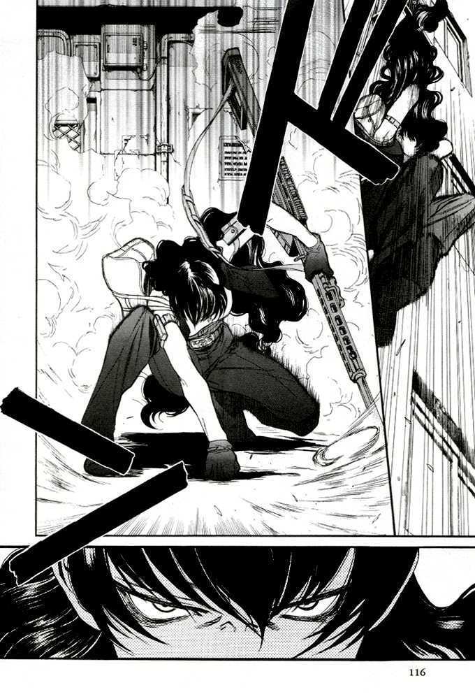 Read Black lagoon Manga Online