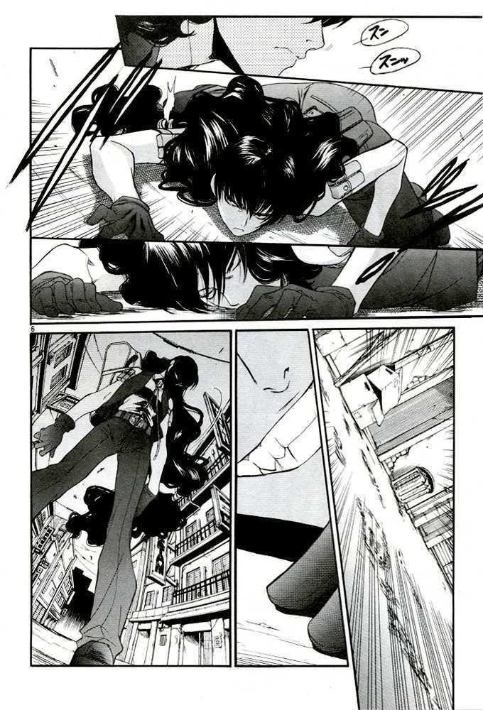 Read Black lagoon Manga Online