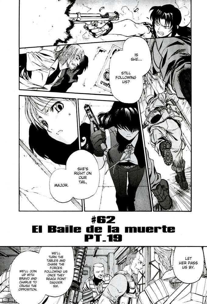 Read Black lagoon Manga Online