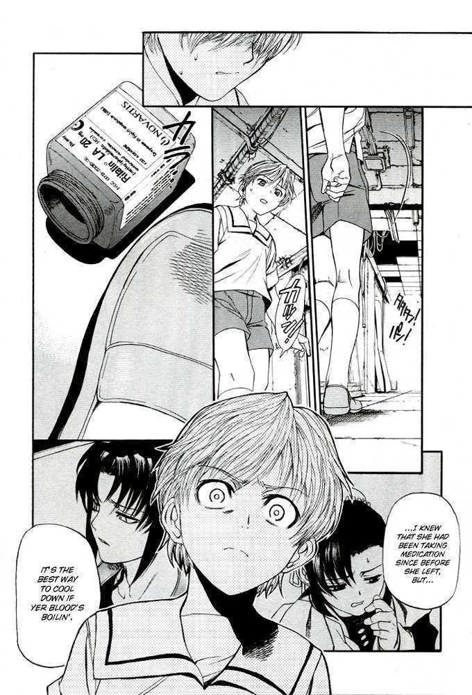 Read Black lagoon Manga Online