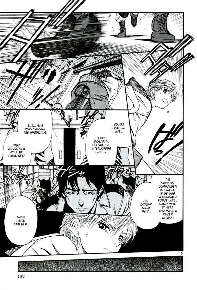 Read Black lagoon Manga Online