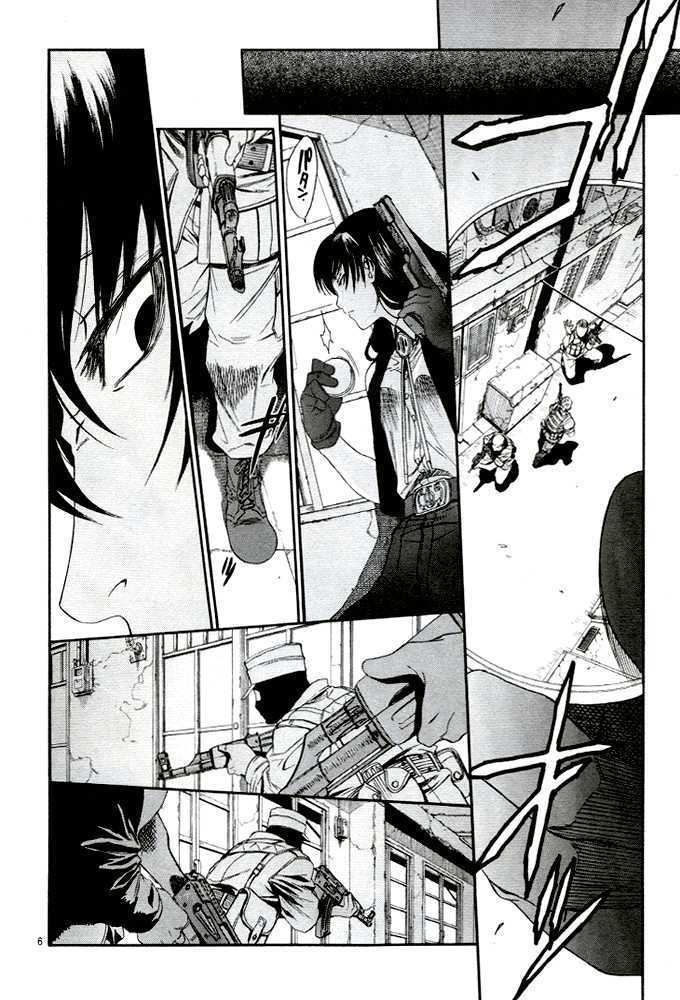 Read Black lagoon Manga Online