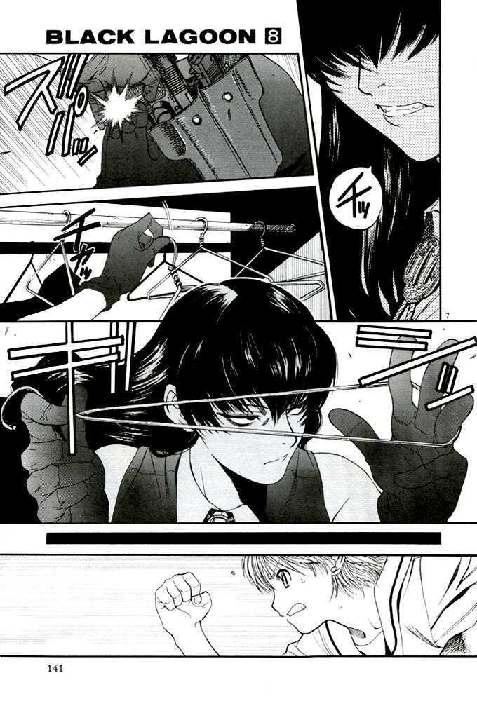 Read Black lagoon Manga Online