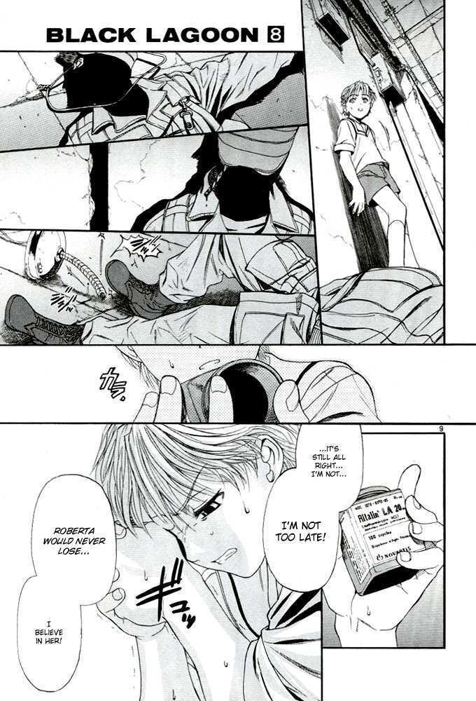 Read Black lagoon Manga Online