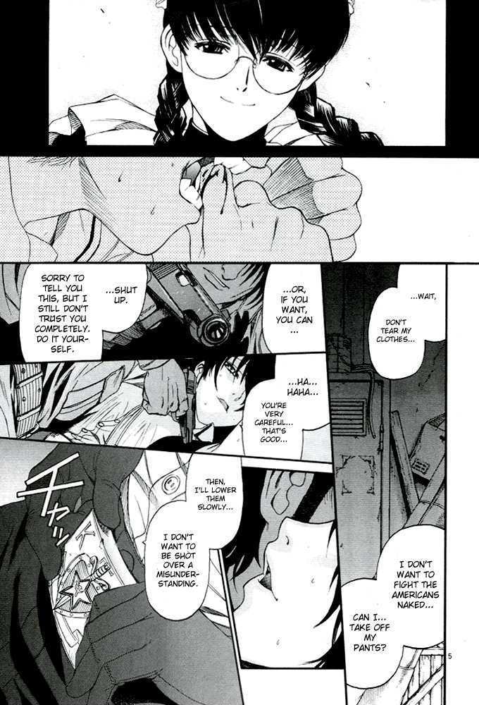 Read Black lagoon Manga Online