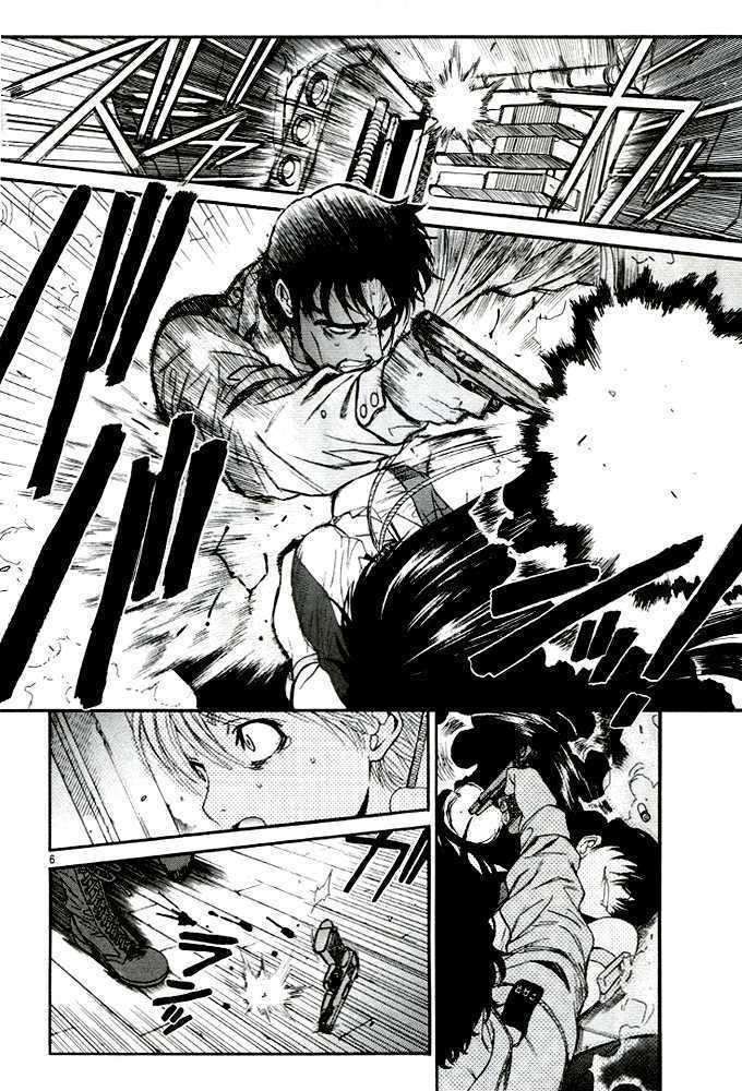 Read Black lagoon Manga Online