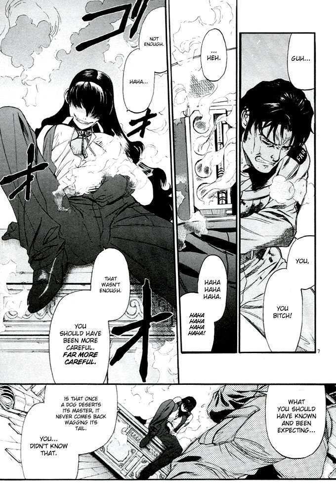 Read Black lagoon Manga Online