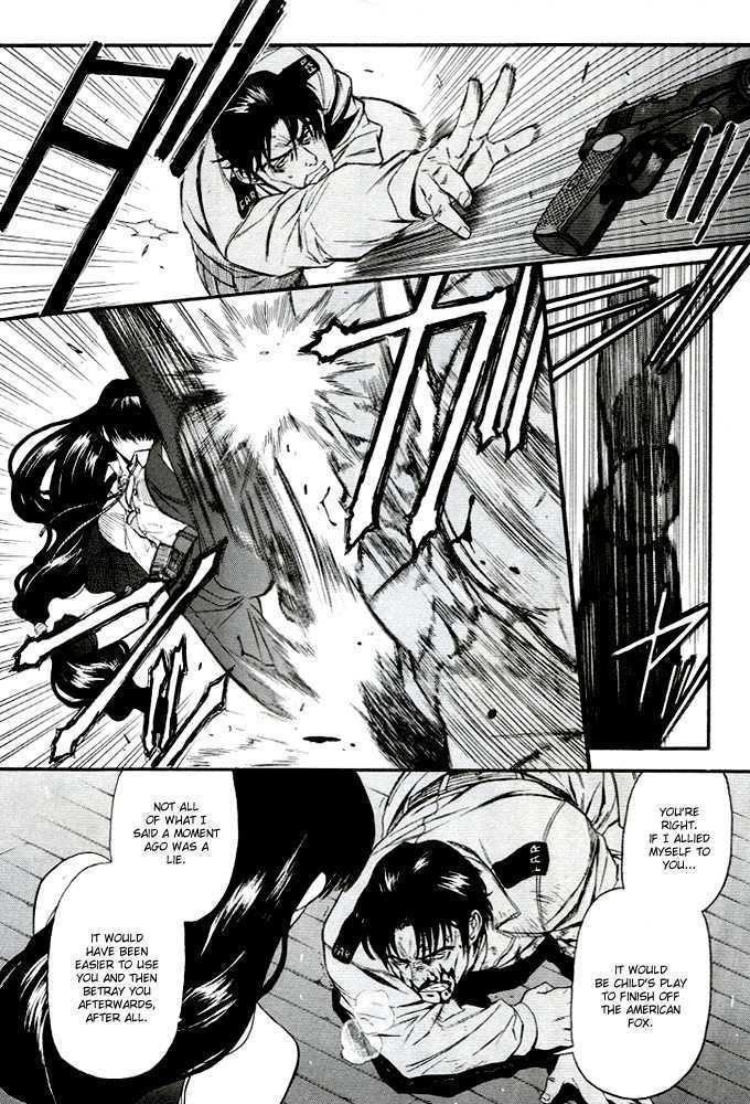 Read Black lagoon Manga Online