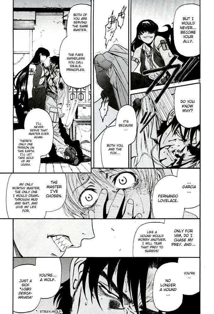 Read Black lagoon Manga Online