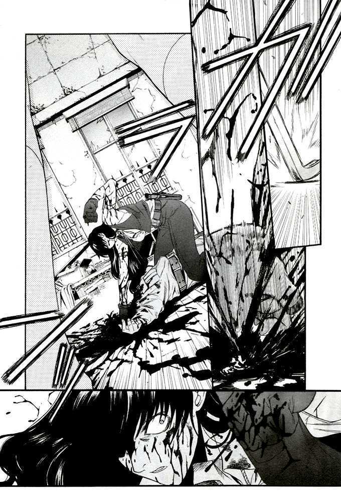 Read Black lagoon Manga Online