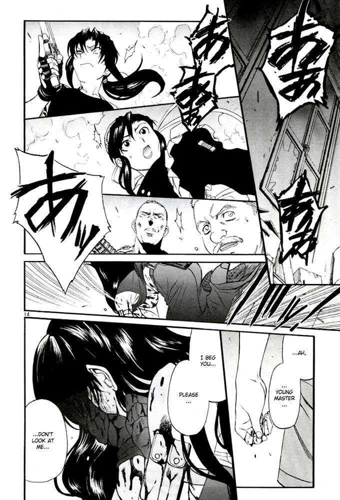 Read Black lagoon Manga Online