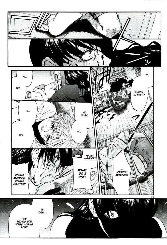 Read Black lagoon Manga Online