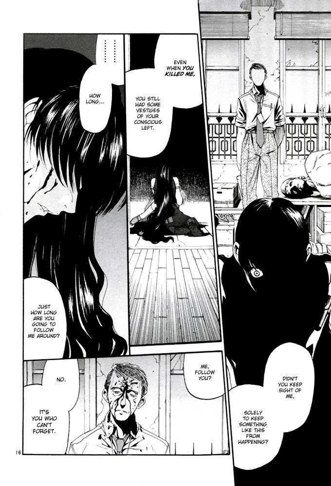 Read Black lagoon Manga Online