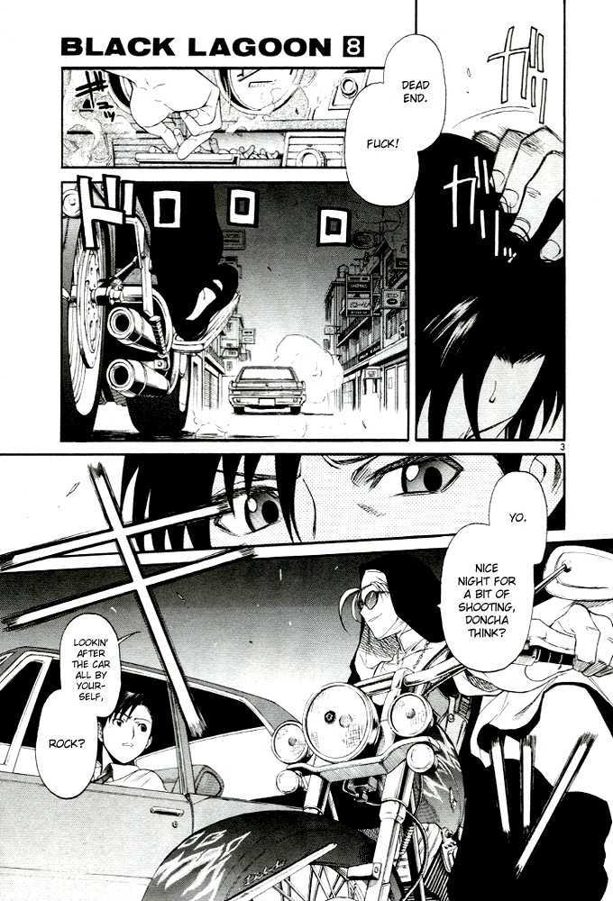 Read Black lagoon Manga Online