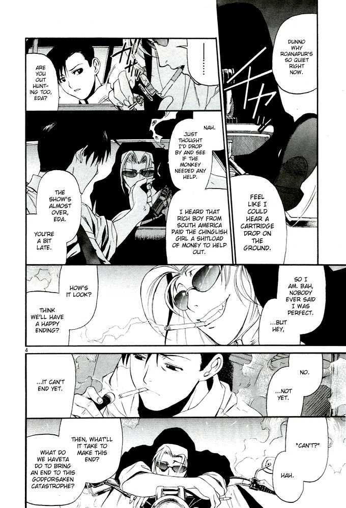 Read Black lagoon Manga Online