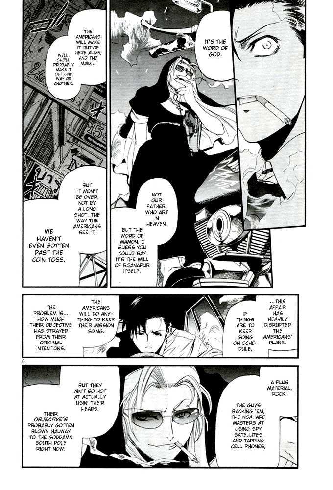 Read Black lagoon Manga Online