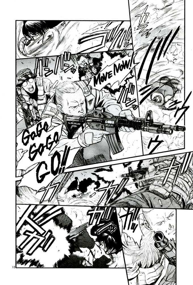 Read Black lagoon Manga Online