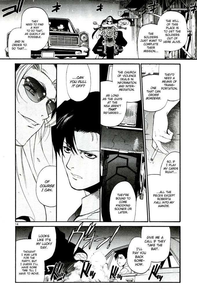 Read Black lagoon Manga Online