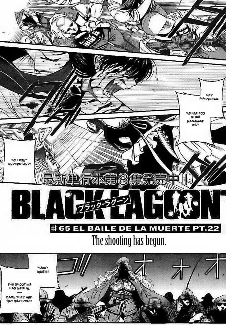 Read Black lagoon Manga Online