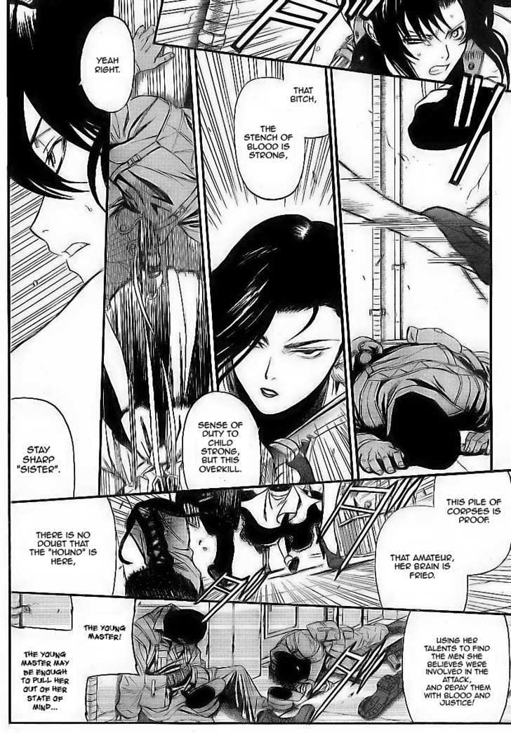 Read Black lagoon Manga Online
