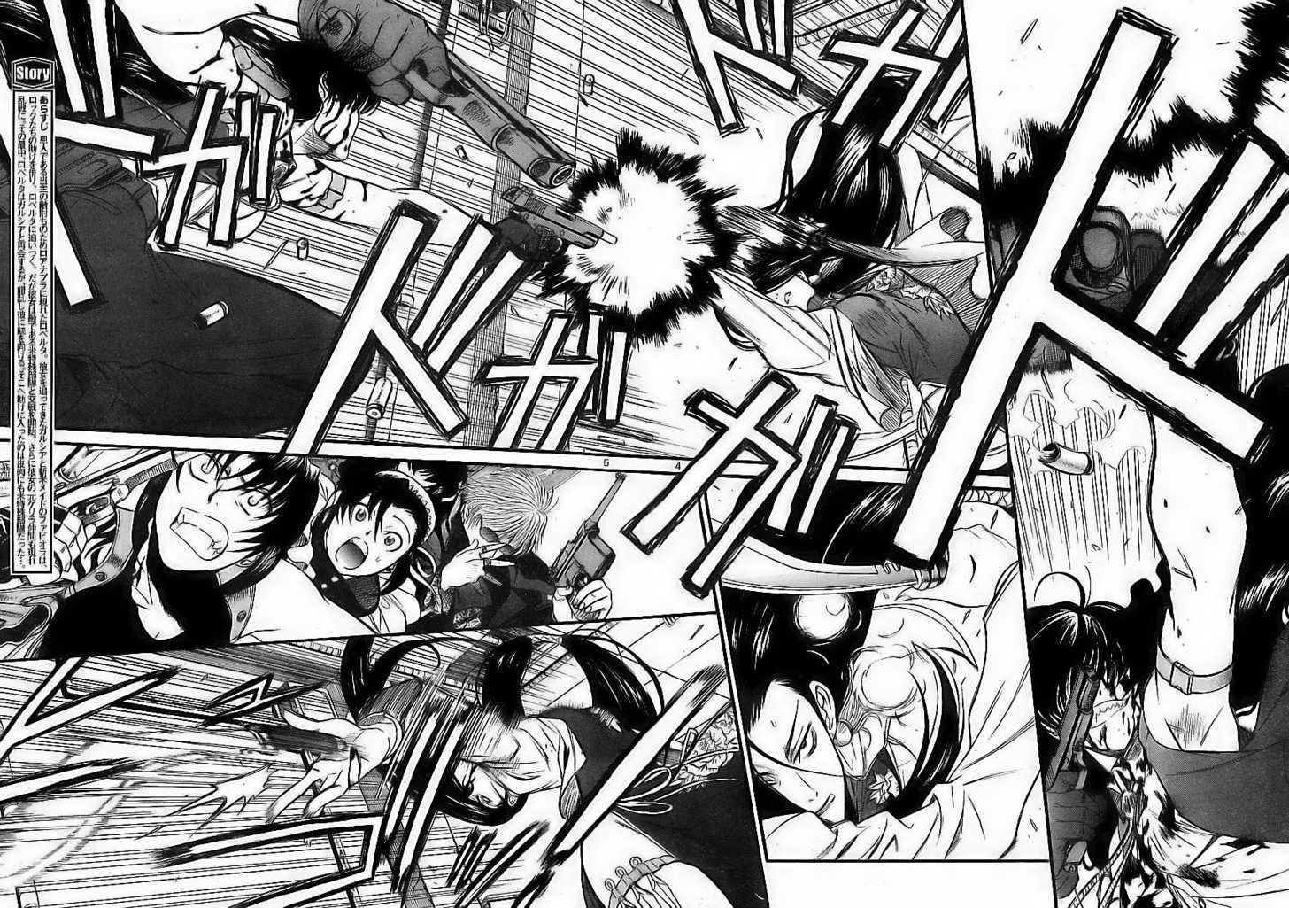 Read Black lagoon Manga Online